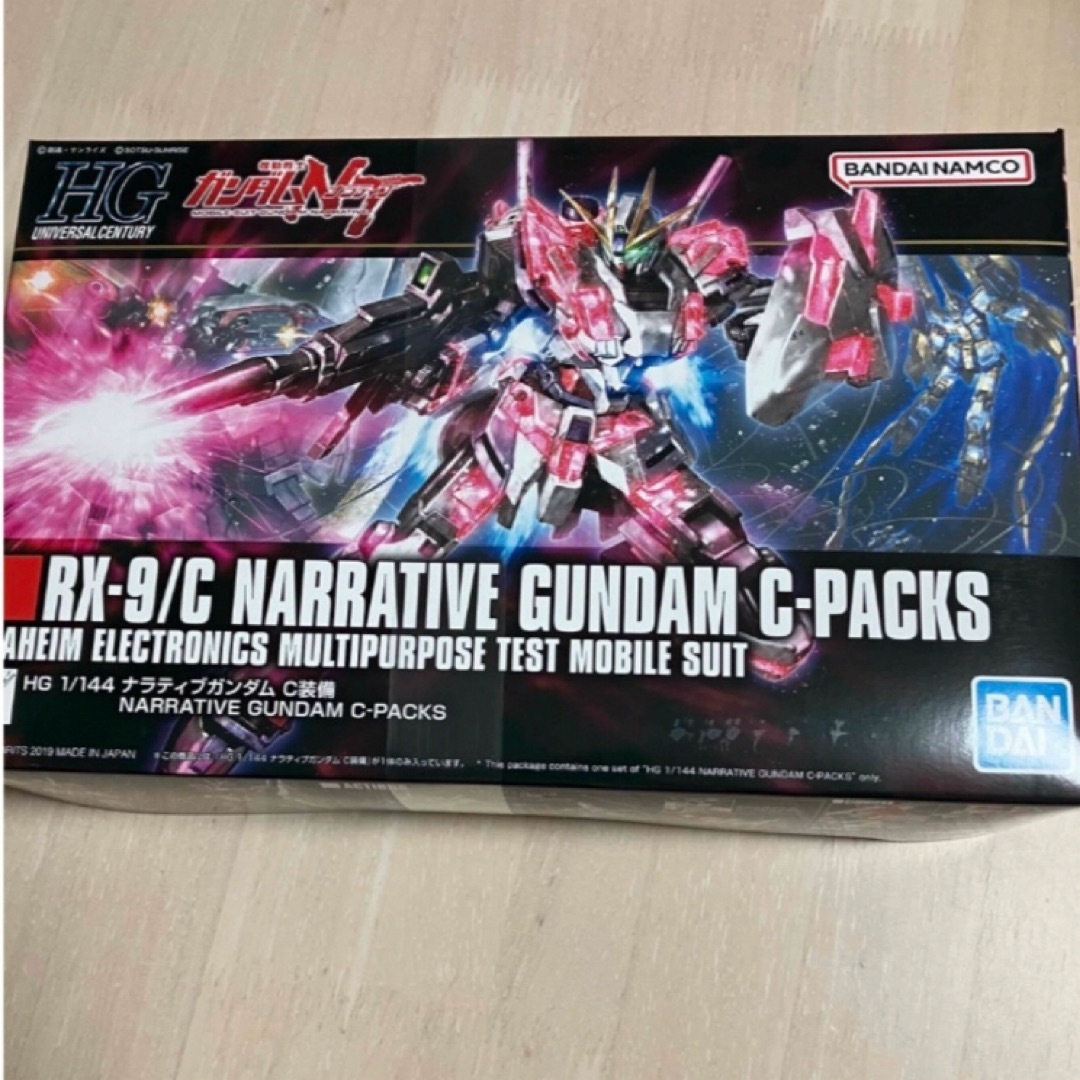 BANDAI(バンダイ)のガンプラ ナラティブガンダムC装備 エンタメ/ホビーのおもちゃ/ぬいぐるみ(模型/プラモデル)の商品写真