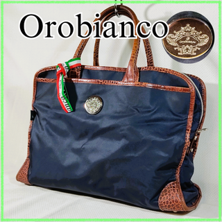 オロビアンコ(Orobianco)のOrobianco オロビアンコ ハンドバッグ ナイロン ブルー(ハンドバッグ)