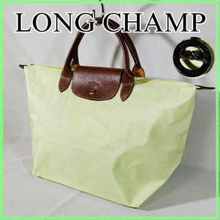 ロンシャン(LONGCHAMP)のLongchamp ロンシャン ハンドバッグ ナイロン グリーン(ハンドバッグ)