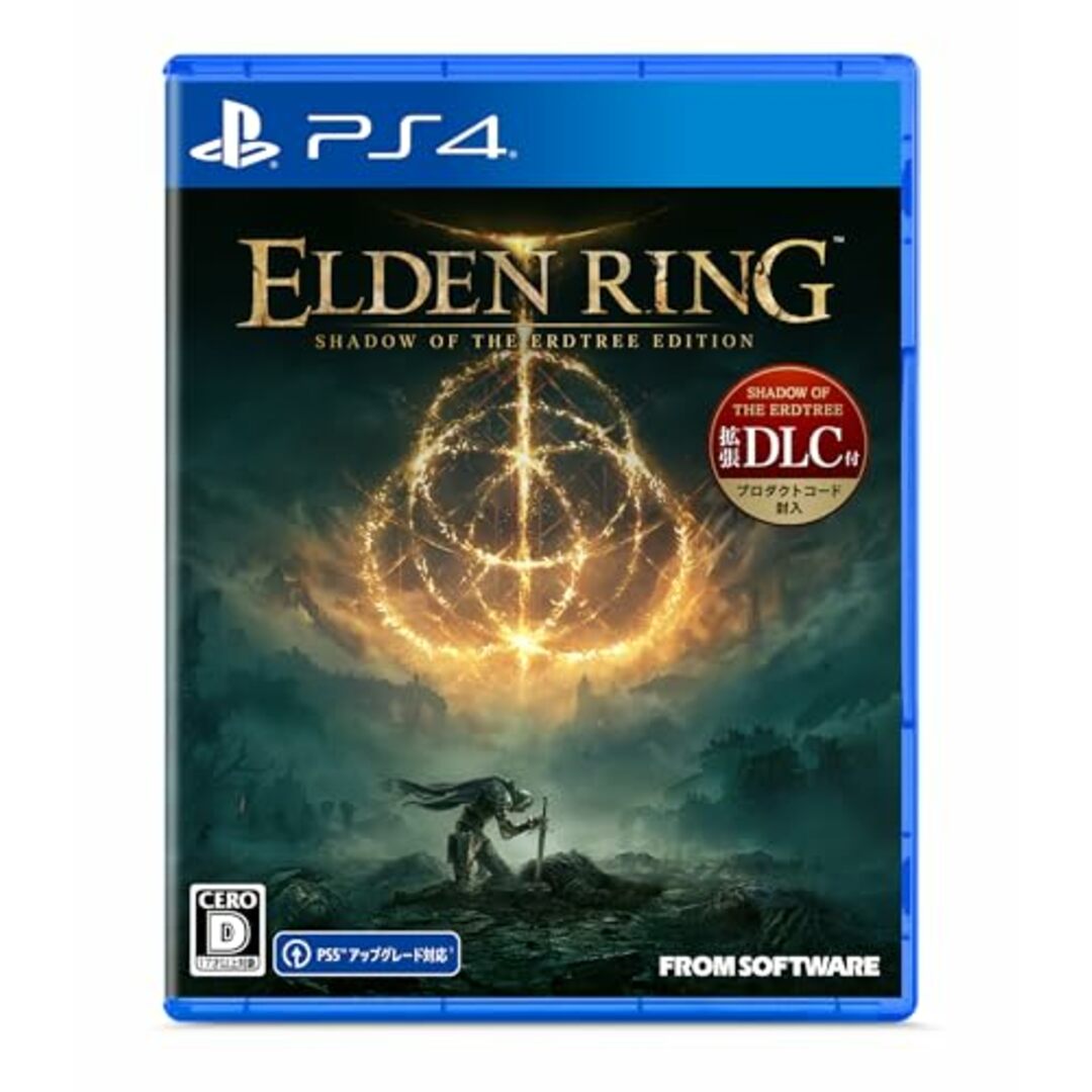 【PS4】ELDEN RING SHADOW OF THE ERDTREE EDITION エンタメ/ホビーのゲームソフト/ゲーム機本体(その他)の商品写真