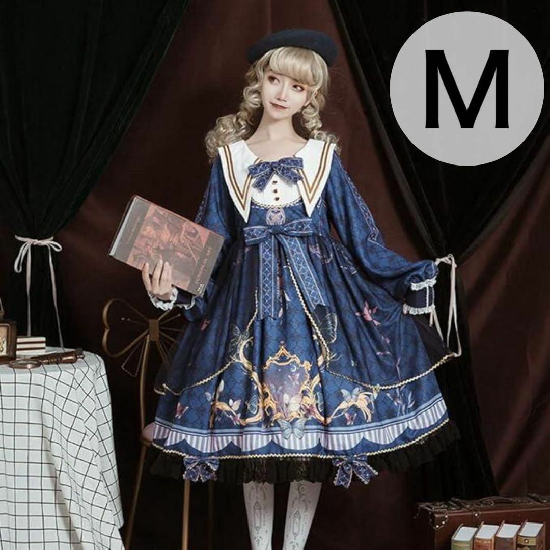 ロリータ ワンピース M ネイビー 長袖 クラシカル コスプレ 衣装