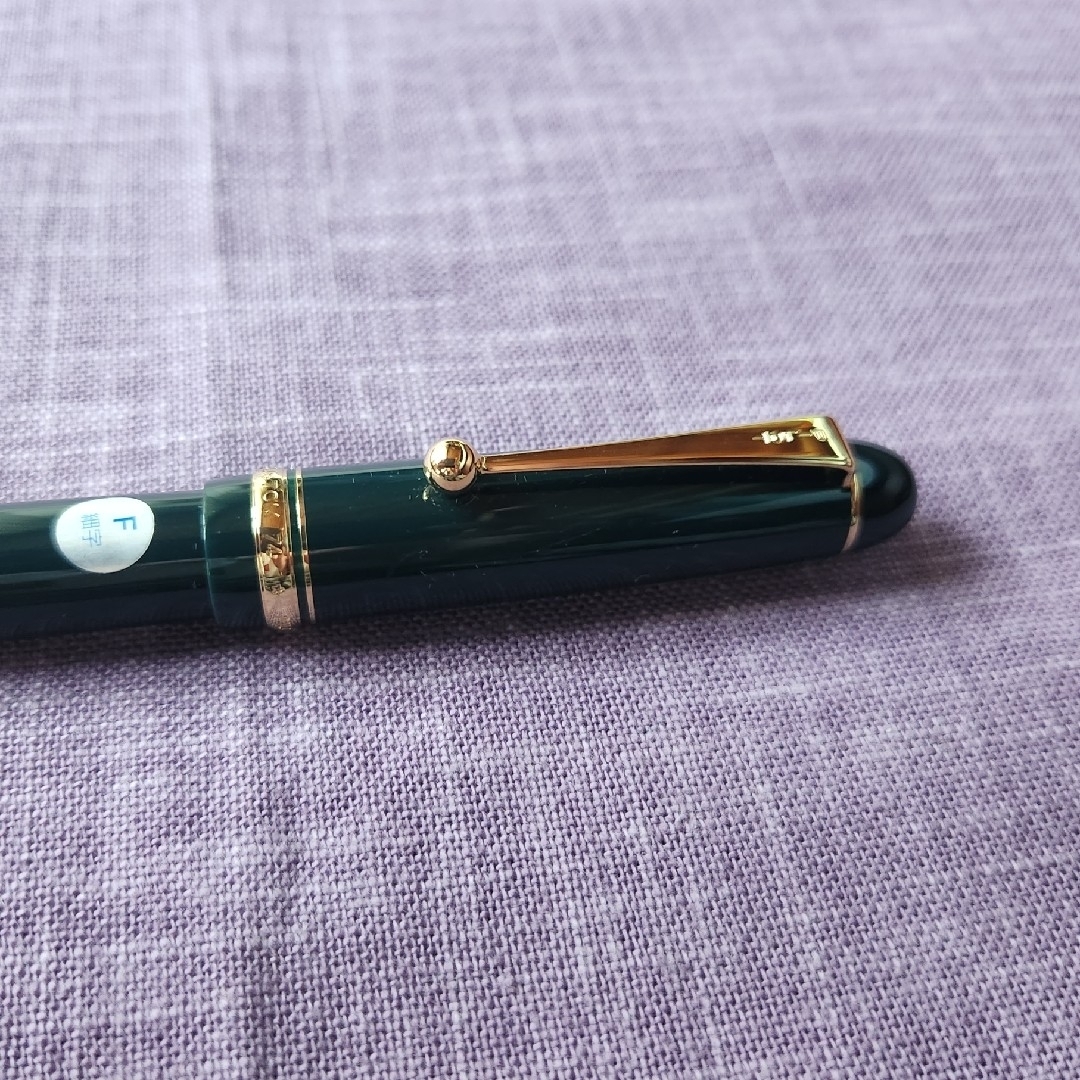 パイロット　カスタム74　14k 字幅F　万年筆 カスタム 74 万年筆 ブラック | 伊東屋オンラインストア