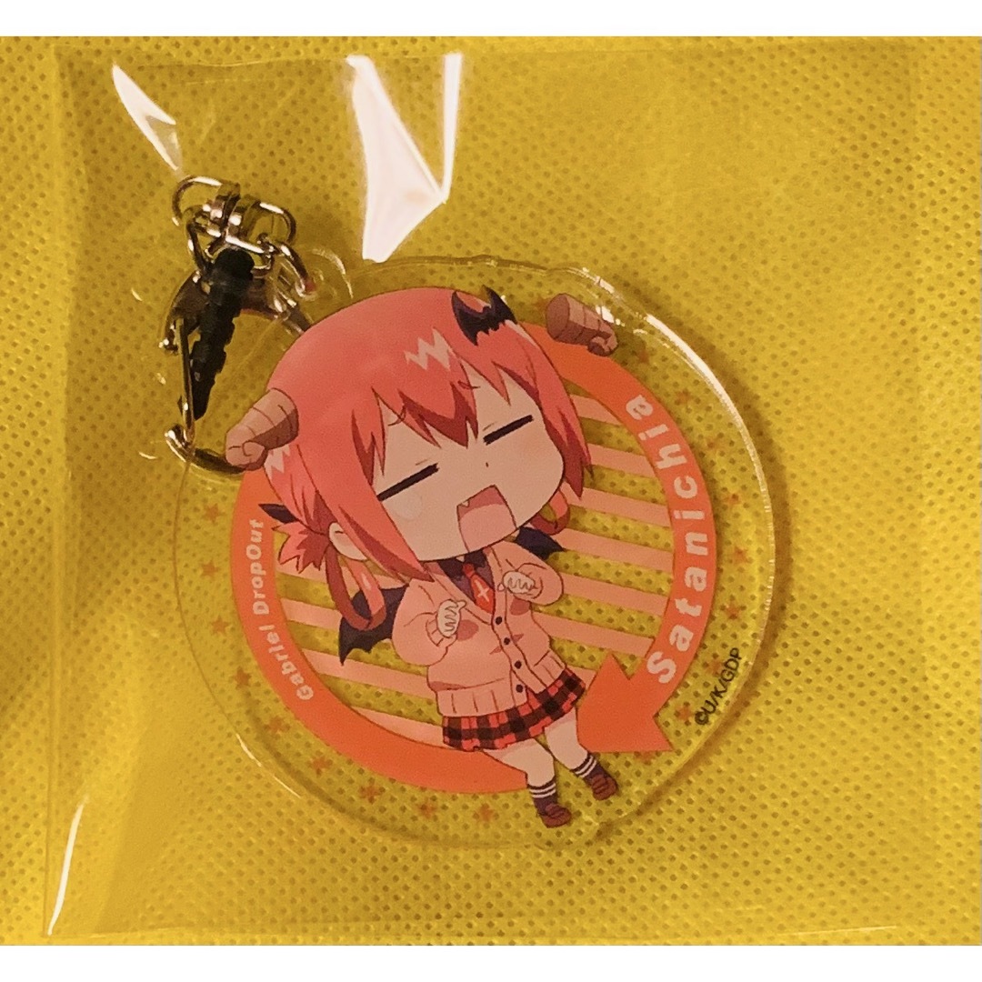 【超特価!】ガヴリールドロップアウト サターニャ アクリルキーホルダー エンタメ/ホビーのアニメグッズ(キーホルダー)の商品写真