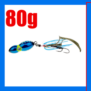 オモック　80g　メタリックブルー(ルアー用品)
