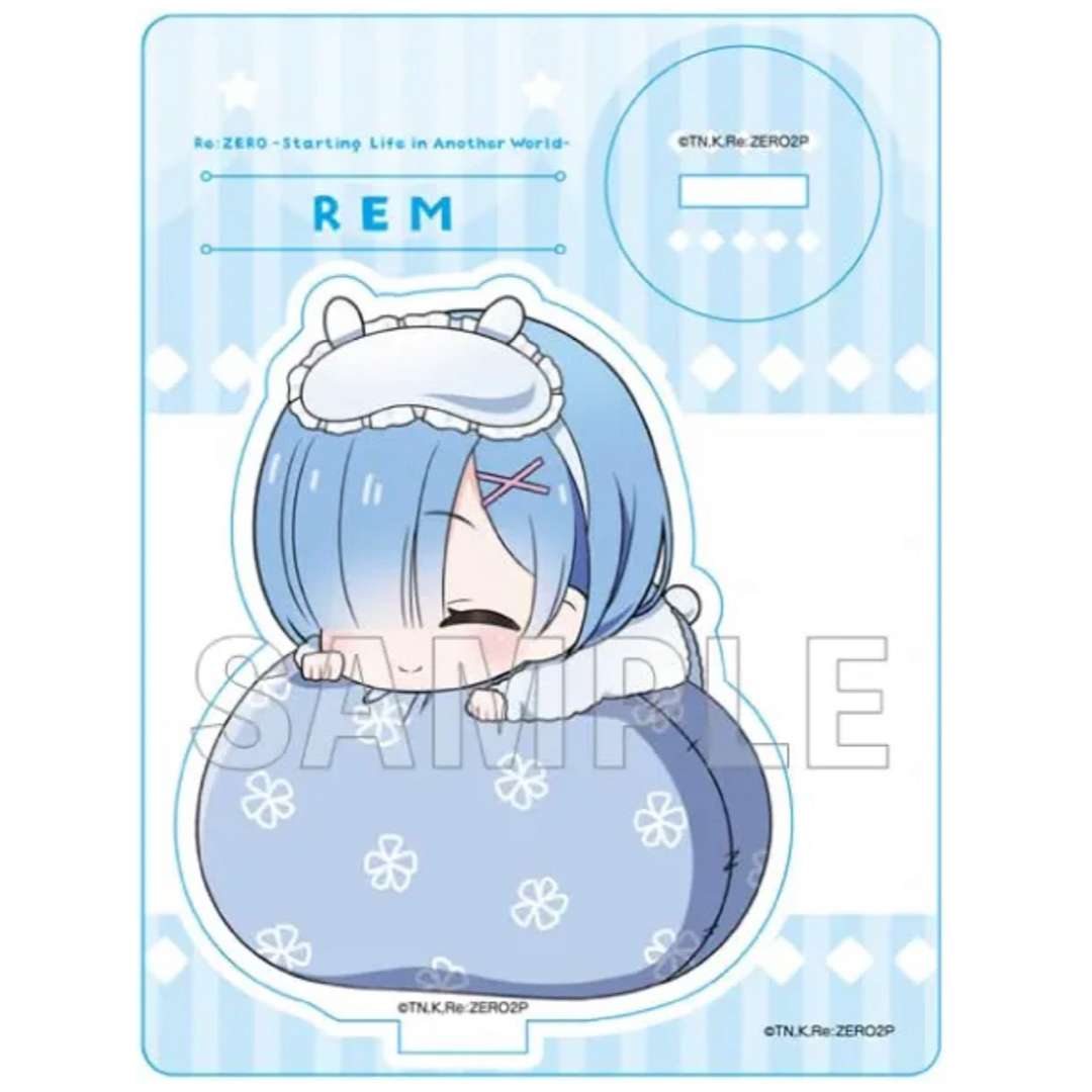 Re:ゼロから始める異世界生活 レム ふわみんアクリルスタンド アクスタ 新品 エンタメ/ホビーのおもちゃ/ぬいぐるみ(キャラクターグッズ)の商品写真