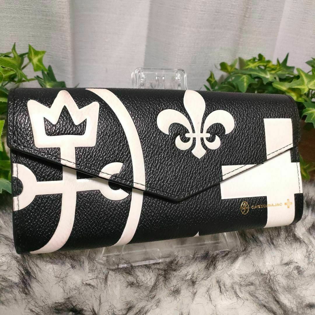 CASTELBAJAC(カステルバジャック)のカステルバジャック 長財布 ブラック ロゴ CASTELBAJAC 財布 黒 白 メンズのファッション小物(長財布)の商品写真
