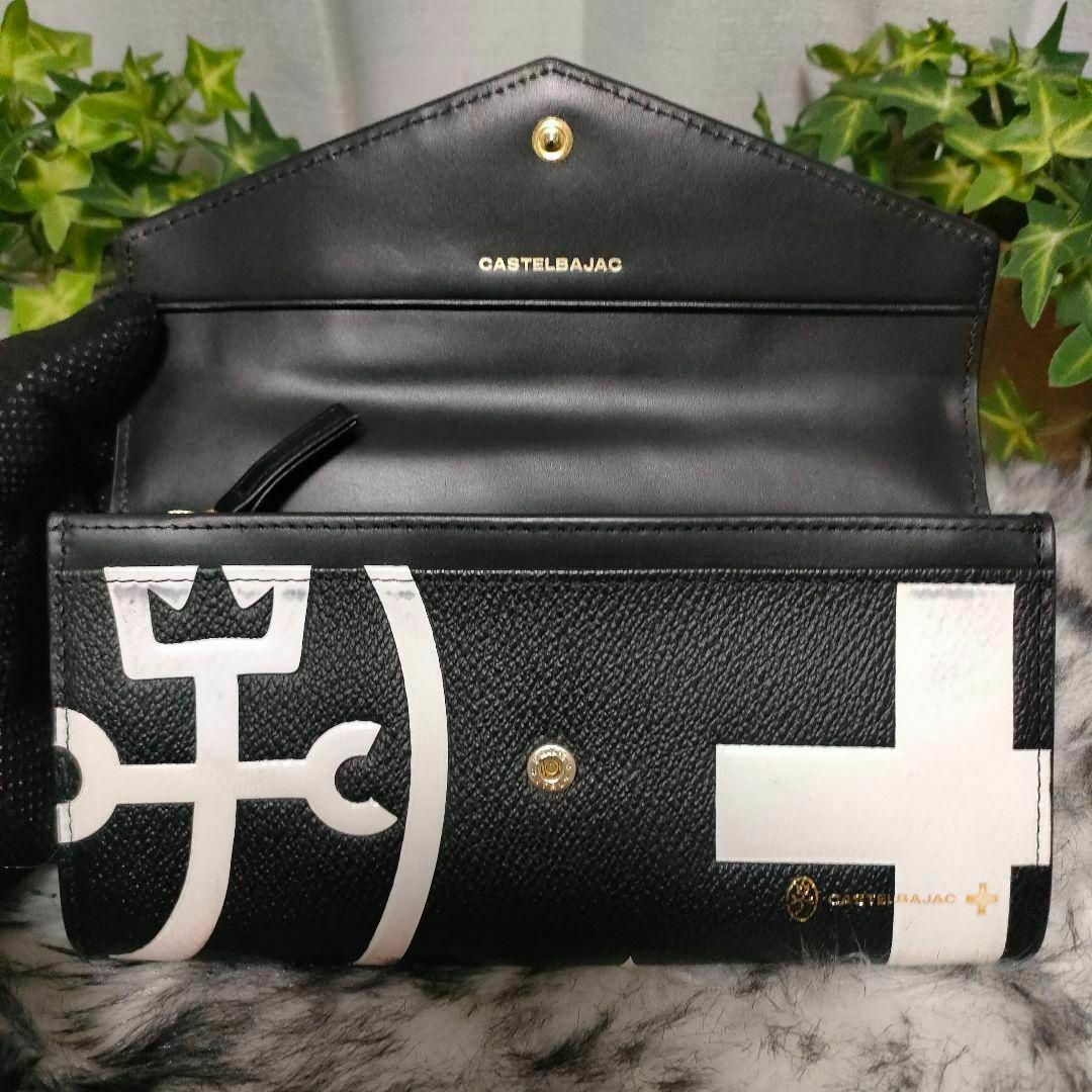 CASTELBAJAC(カステルバジャック)のカステルバジャック 長財布 ブラック ロゴ CASTELBAJAC 財布 黒 白 メンズのファッション小物(長財布)の商品写真