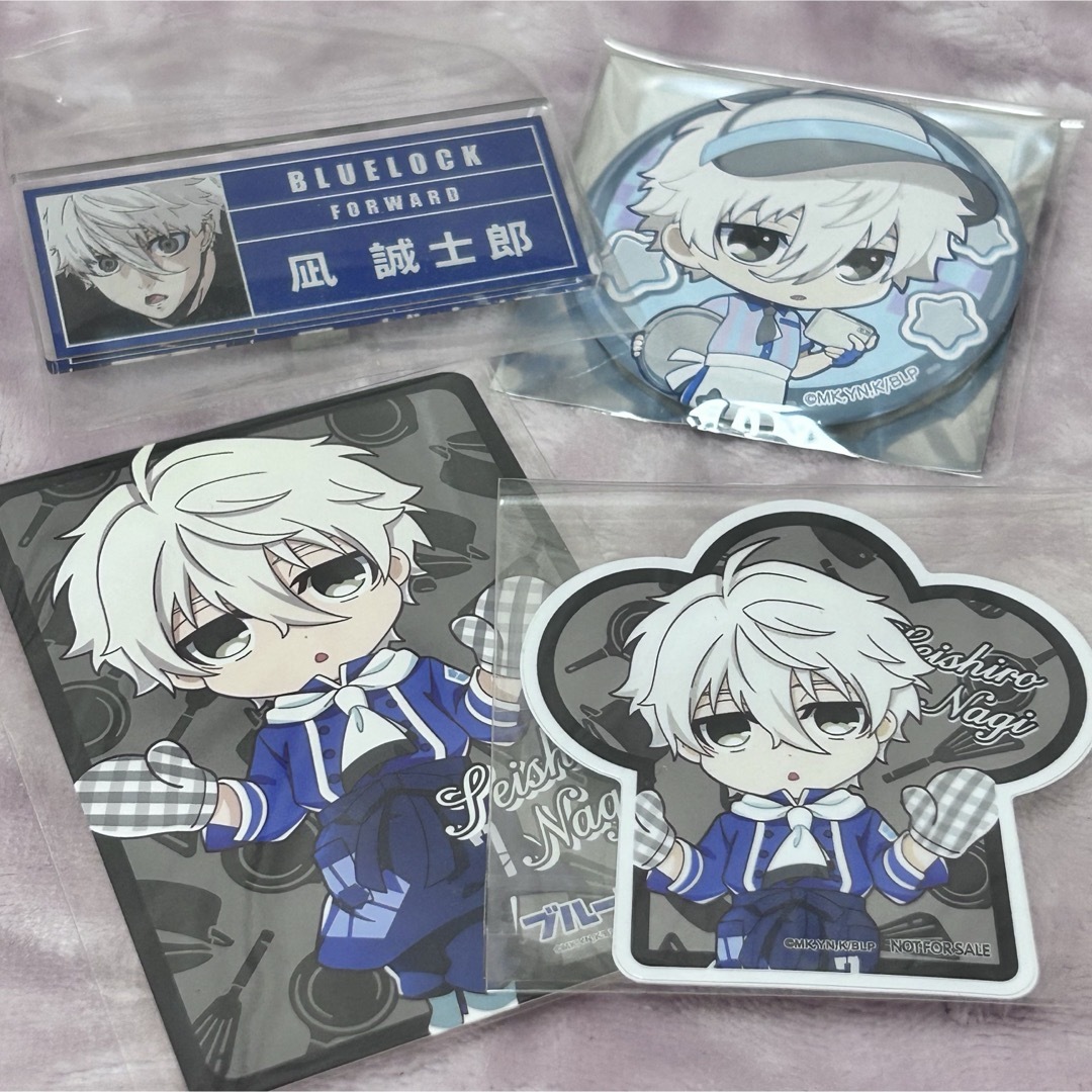 ブルーロック 凪誠士郎 グッズ バラ売り可能 エンタメ/ホビーのおもちゃ/ぬいぐるみ(キャラクターグッズ)の商品写真