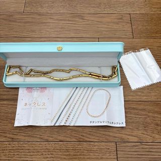 チタンゲルマニウム ゴールドネックレス(ネックレス)