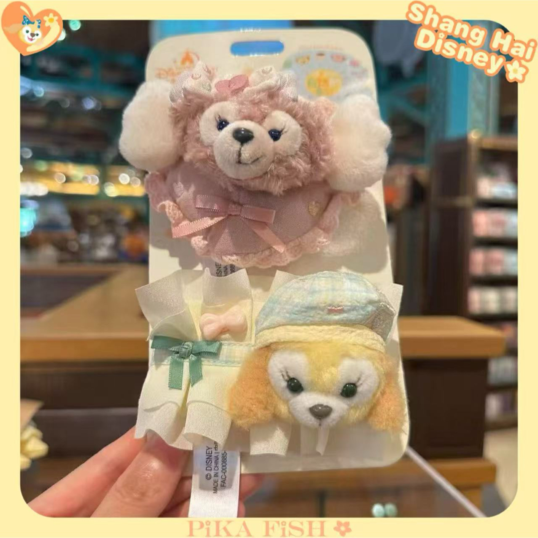 Disney(ディズニー)の【正規品】シェリーメイ クッキーアン ナチュラルカラー シュシュ 上海ディズニー エンタメ/ホビーのおもちゃ/ぬいぐるみ(キャラクターグッズ)の商品写真