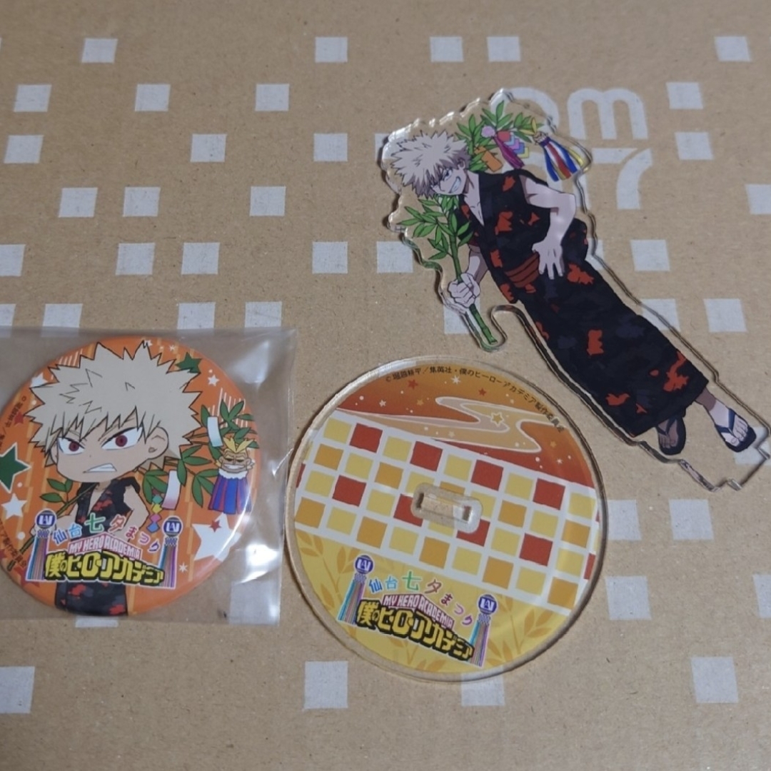 僕のヒーローアカデミア 七夕祭り エンタメ/ホビーのおもちゃ/ぬいぐるみ(キャラクターグッズ)の商品写真