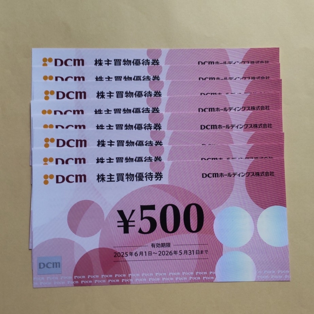 DCM株主優待券 4000円分 チケットの優待券/割引券(ショッピング)の商品写真