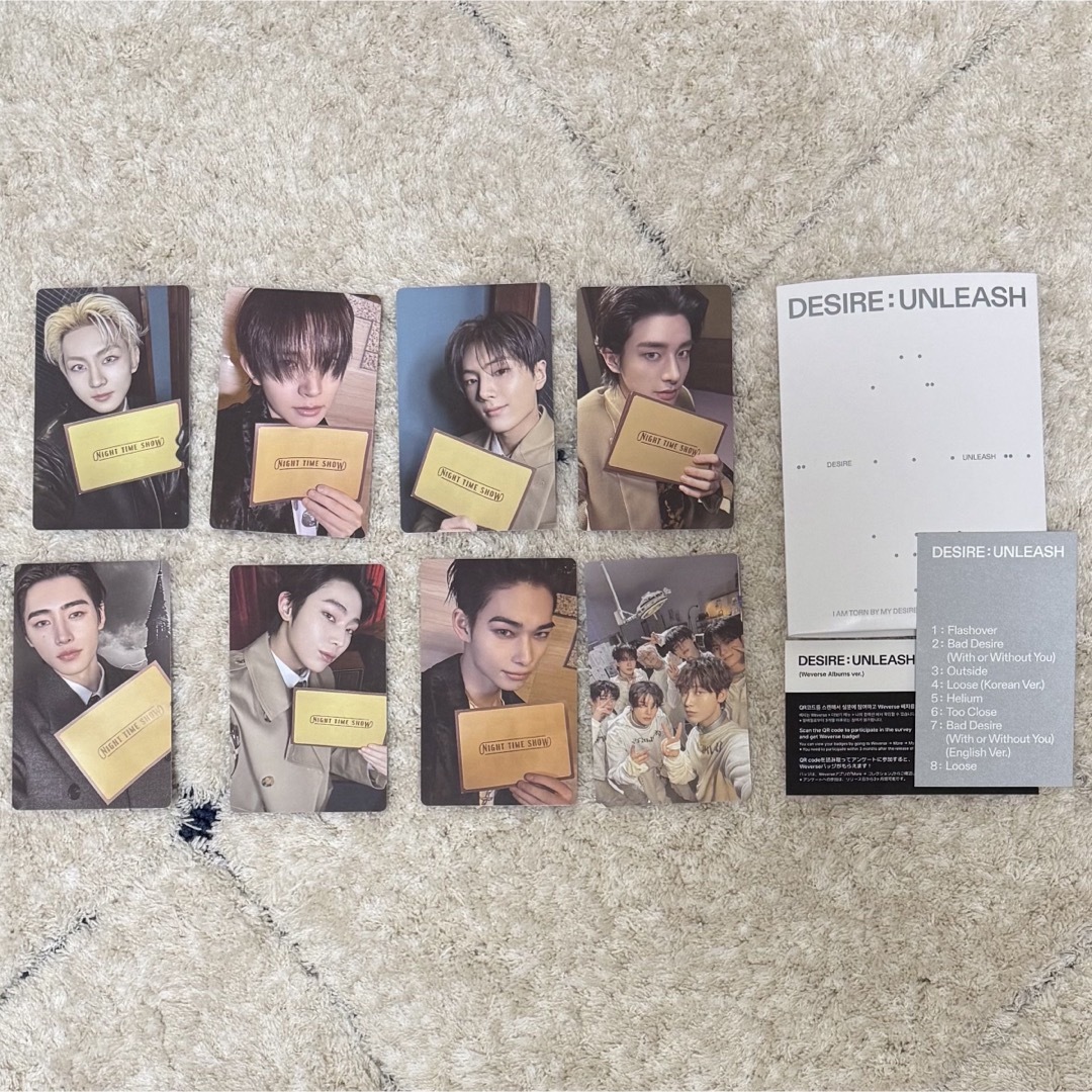 ENHYPEN(エンハイプン)のENHYPEN Weverse Albums トレカ セット エンタメ/ホビーのCD(K-POP/アジア)の商品写真