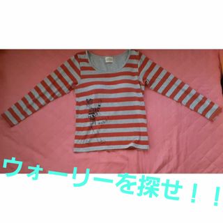 ZARA - 希少【ザラ】ボリューム パフスリーブ ショート丈