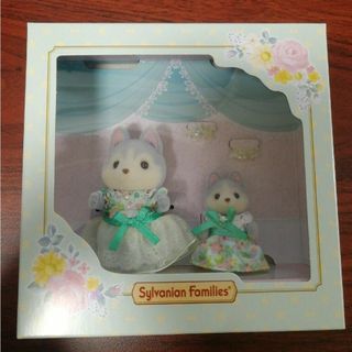 シルバニアファミリー さわやかなグリーンが印象的なドレスを着たハスキー(その他)