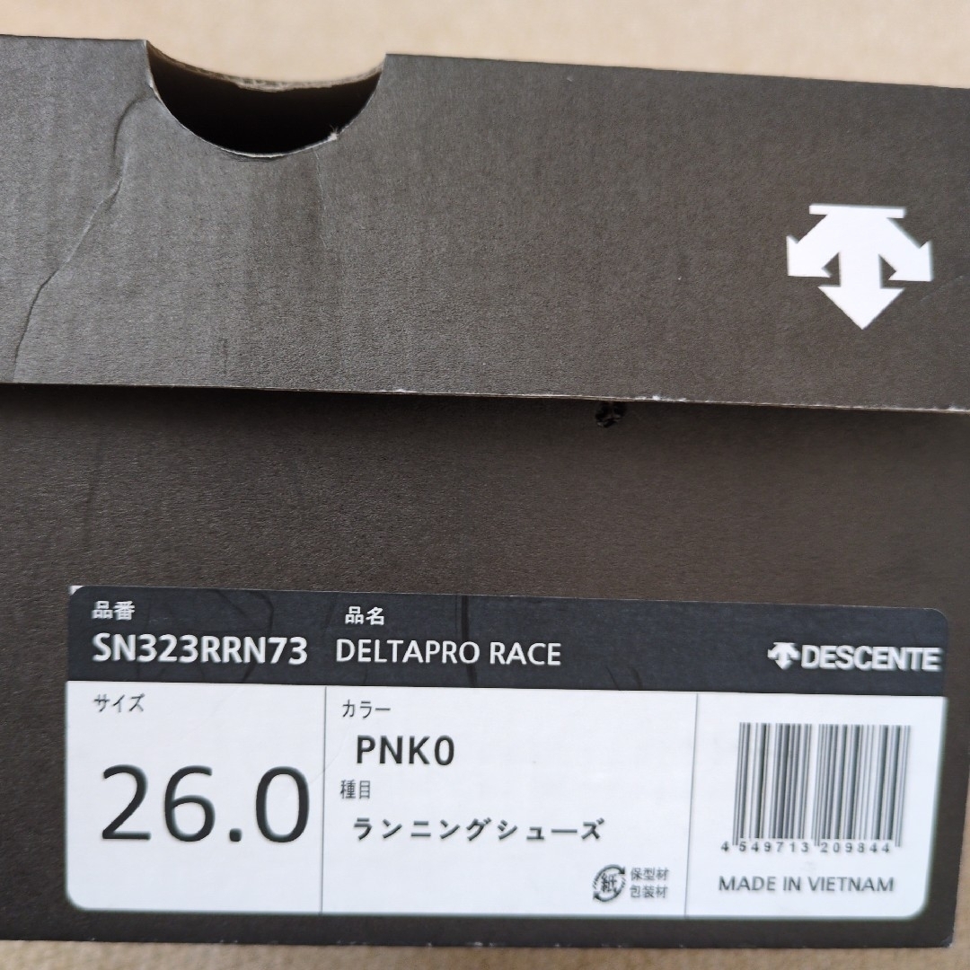 DESCENTE - 新品未使用 デサント DESCENTE DELTA PRO RACEの通販