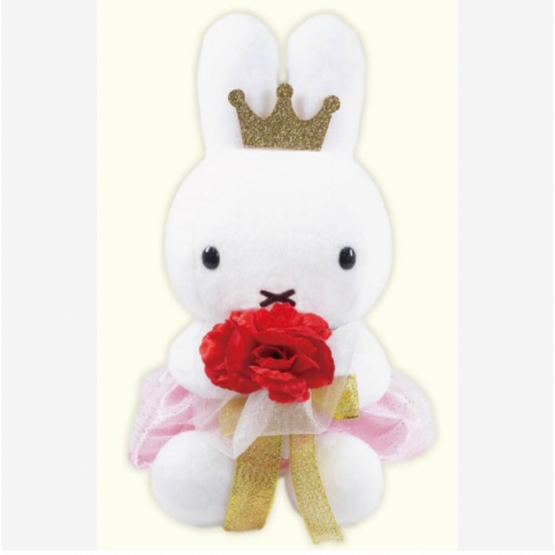 miffy(ミッフィー)のmiffy style&キデイランド限定 ドレス&ブーケミッフィーぬいぐるみ エンタメ/ホビーのおもちゃ/ぬいぐるみ(キャラクターグッズ)の商品写真