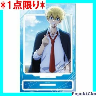 ☆1点限り☆ TVアニメ『東京リベンジャーズ』 アクリルキ F松野千冬 1320(その他)