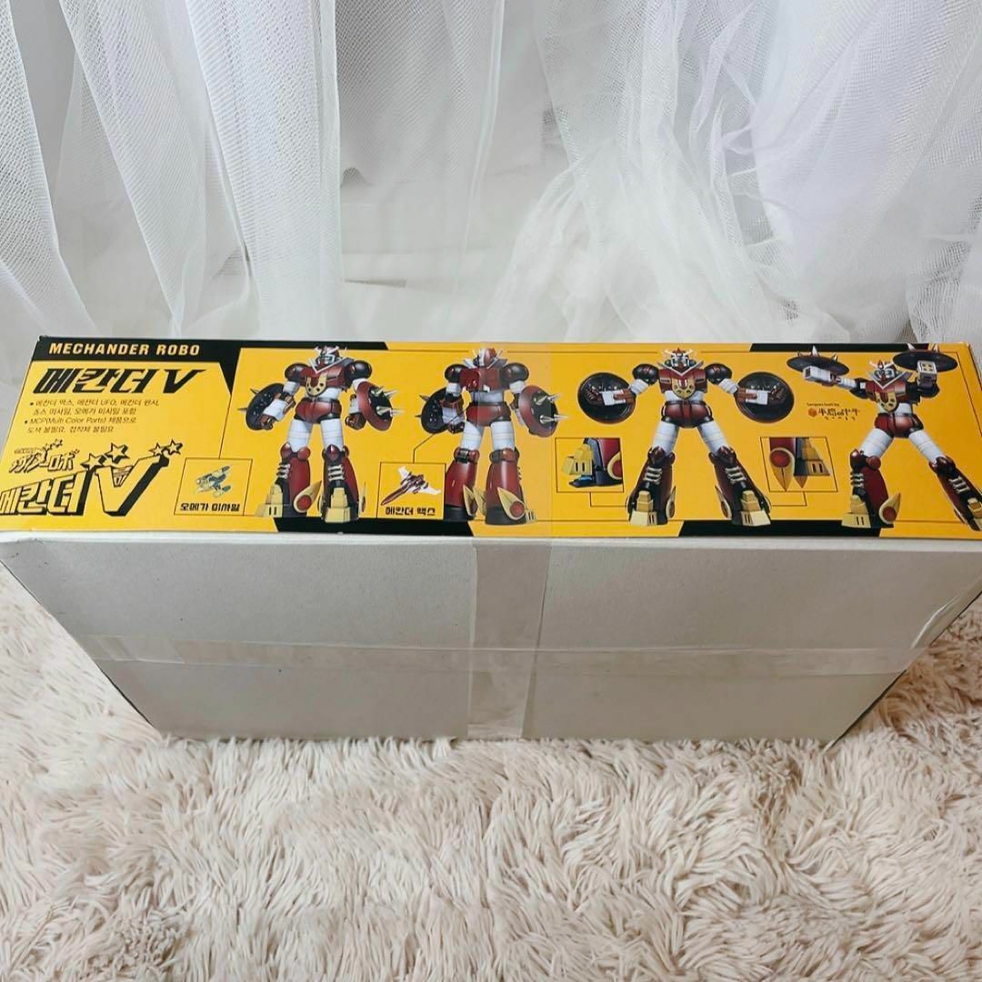 【楽ギフ_のし宛書】 正規品 韓国版 合身戦隊 メカンダーロボV 新品未開封 ACADEMY ロボット