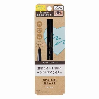 スプリングハート ロングラスティングアイライナー ディープブラウン ペンシルタイ(アイシャドウ)