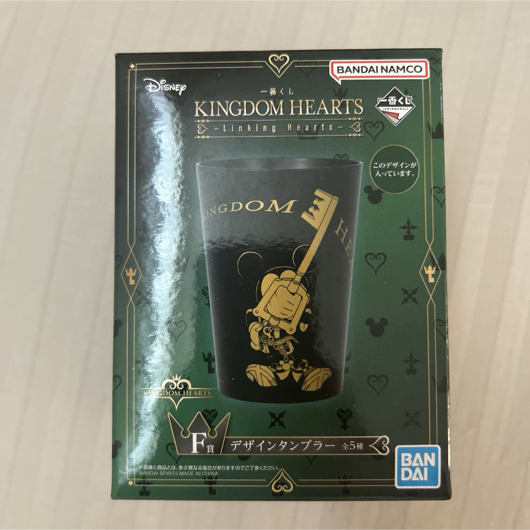 Disney(ディズニー)の【デザインタンブラー】キングダムハーツ 一番くじ ミッキー エンタメ/ホビーのおもちゃ/ぬいぐるみ(キャラクターグッズ)の商品写真