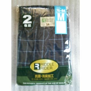 未使用保管品　抗菌消臭　トランクス　２枚セット(トランクス)