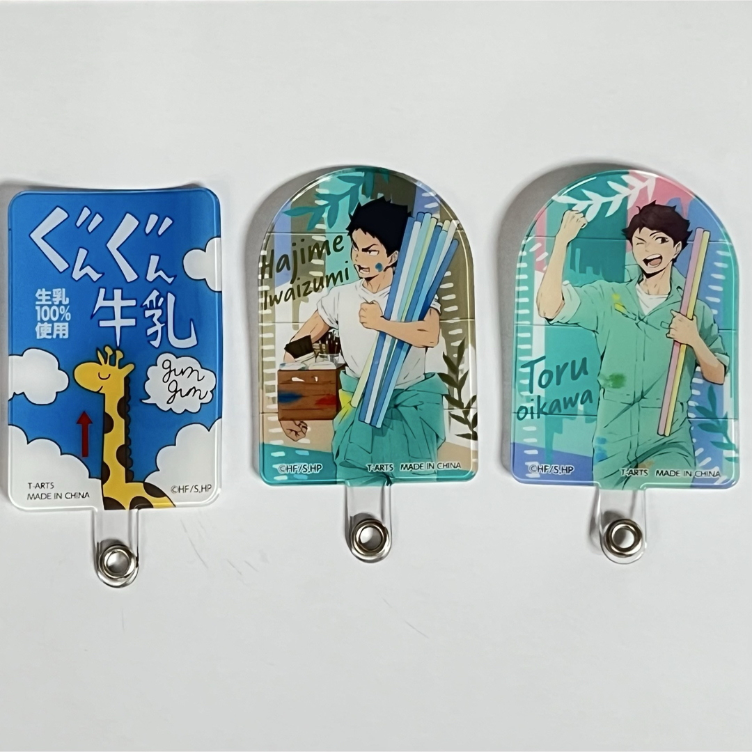 ハイキュー‼︎⭐︎スマホストラップホルダー エンタメ/ホビーのおもちゃ/ぬいぐるみ(キャラクターグッズ)の商品写真
