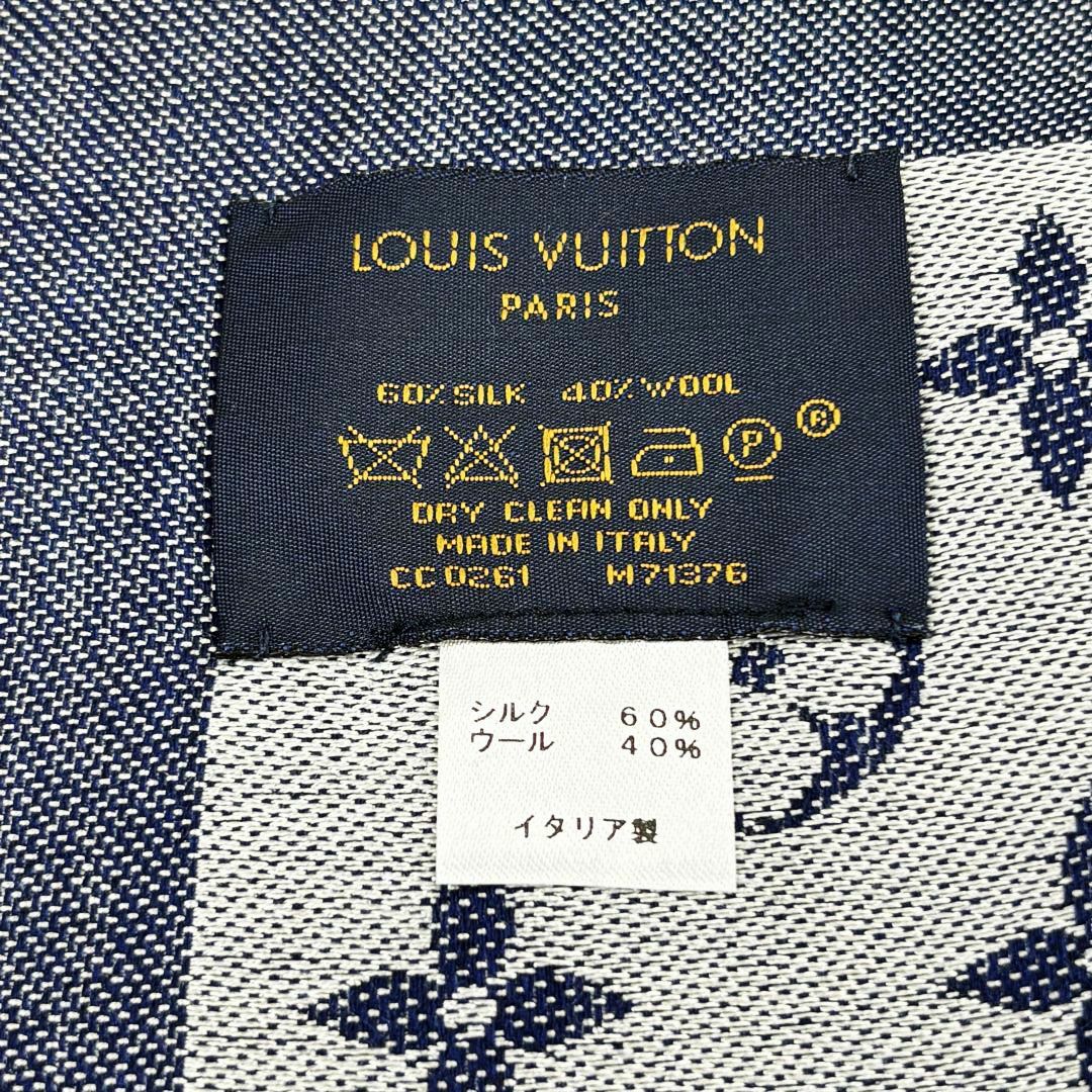 LOUIS VUITTON - 【美品】ルイヴィトン ショール・モノグラム