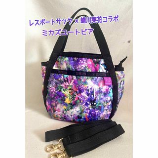 国産品 LeSportsac（ショルダーバッグ ・ パープル/紫色系）のフリマ バッグ
