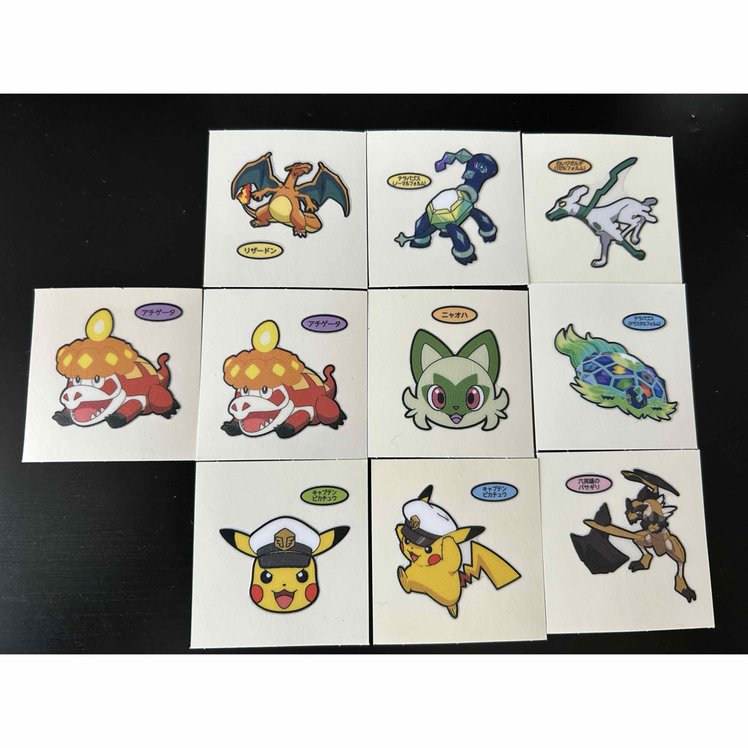 ポケモン(ポケモン)のポケモンパンシール209弾 9種10枚 エンタメ/ホビーのおもちゃ/ぬいぐるみ(キャラクターグッズ)の商品写真