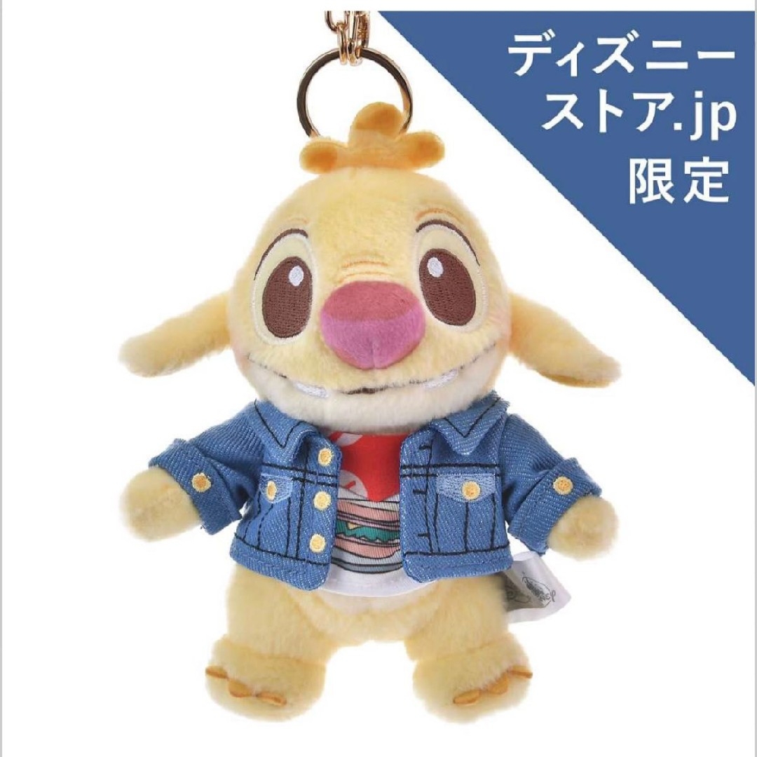 ラスト 完売 ルーベン ぬいぐるみ キーチェーン スティッチ エンタメ/ホビーのおもちゃ/ぬいぐるみ(キャラクターグッズ)の商品写真