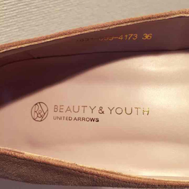 BEAUTY&YOUTH UNITED ARROWS(ビューティアンドユースユナイテッドアローズ)のスエードパンプス☆BEAUTY&YOUTH UNITED ARROWS レディースの靴/シューズ(ハイヒール/パンプス)の商品写真