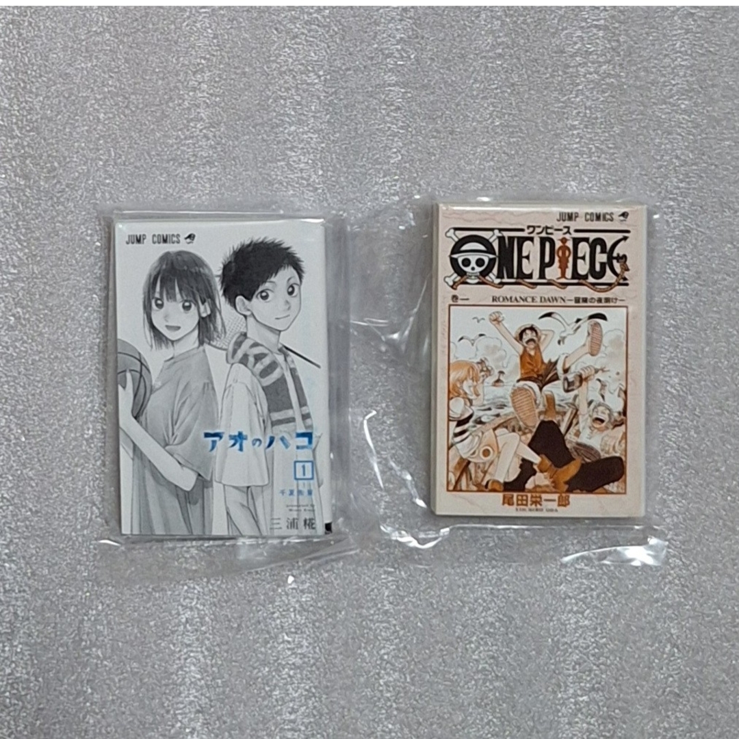 豆ガシャ本 ジャンプ ワンピース アオのハコ エンタメ/ホビーのおもちゃ/ぬいぐるみ(その他)の商品写真