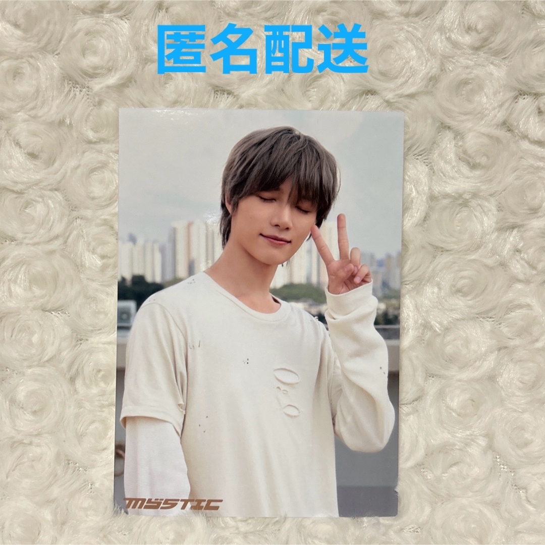 TXT メモリーズ MYSTIC ボムギュ ブロマイド weverse特典 エンタメ/ホビーのタレントグッズ(アイドルグッズ)の商品写真