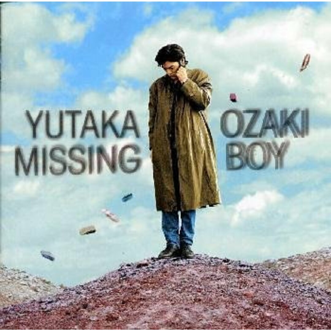 (CD)MISSING BOY/尾崎豊 エンタメ/ホビーのCD(ポップス/ロック(邦楽))の商品写真