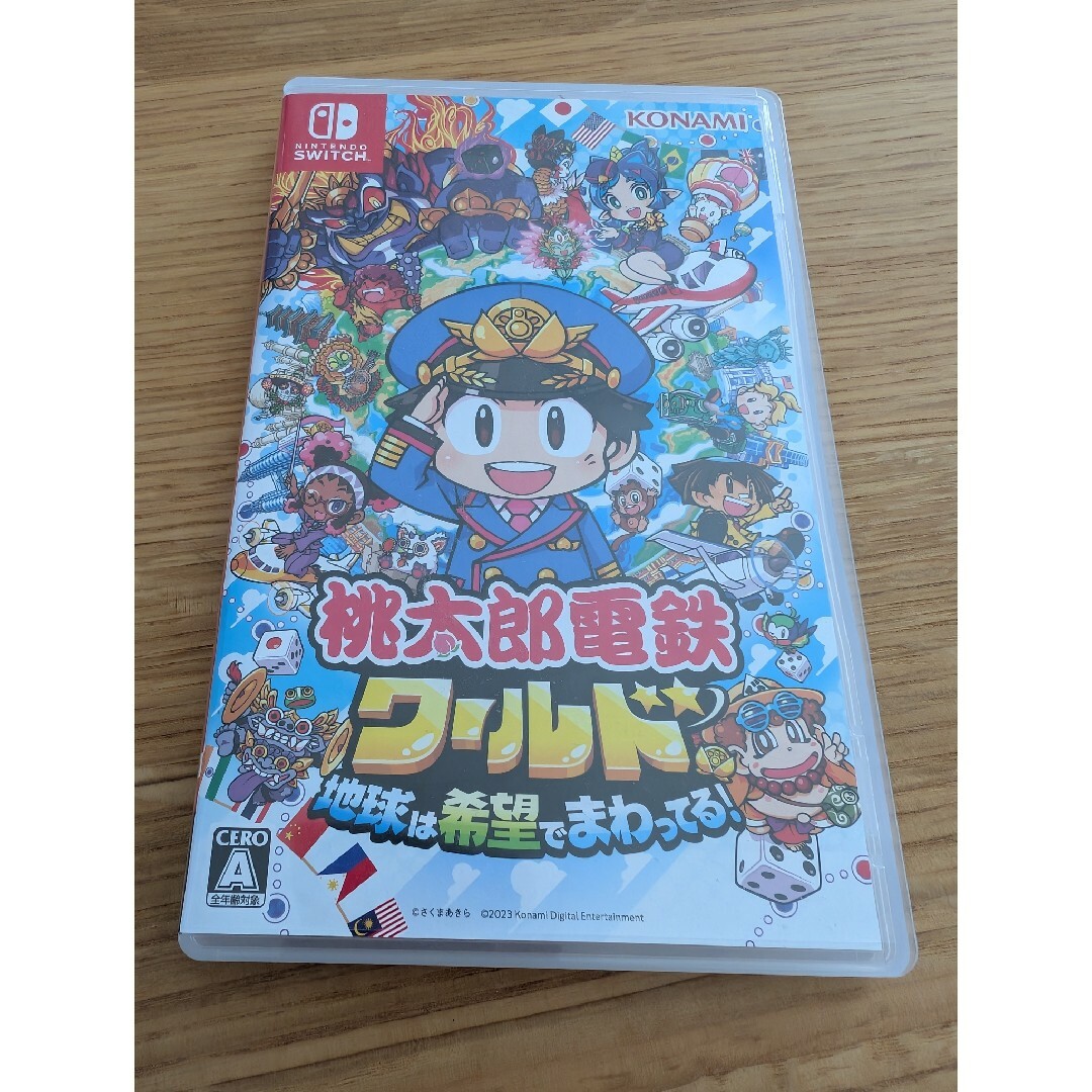 KONAMI(コナミ)の桃太郎電鉄ワールド ~地球は希望でまわってる!~ Nintendo Switch エンタメ/ホビーのゲームソフト/ゲーム機本体(家庭用ゲームソフト)の商品写真