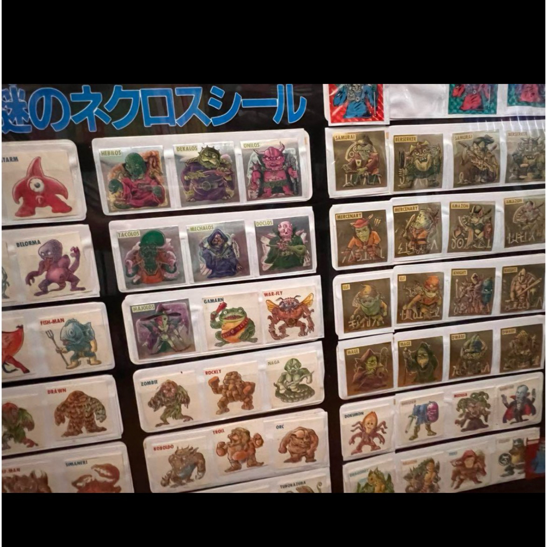 ② ネクロスの要塞 非売品 店頭用販促パネル 謎のネクロスシール ビックリマン風 ② ネクロスの要塞 非売品 店頭用販促パネル 謎のネクロスシール