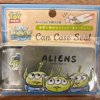 トイストーリー(トイ・ストーリー)のトイストーリー　ALIENSシール　缶ケース(その他)