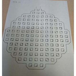 ちょっとだけ難しい迷路　上級編①　問題26(その他)