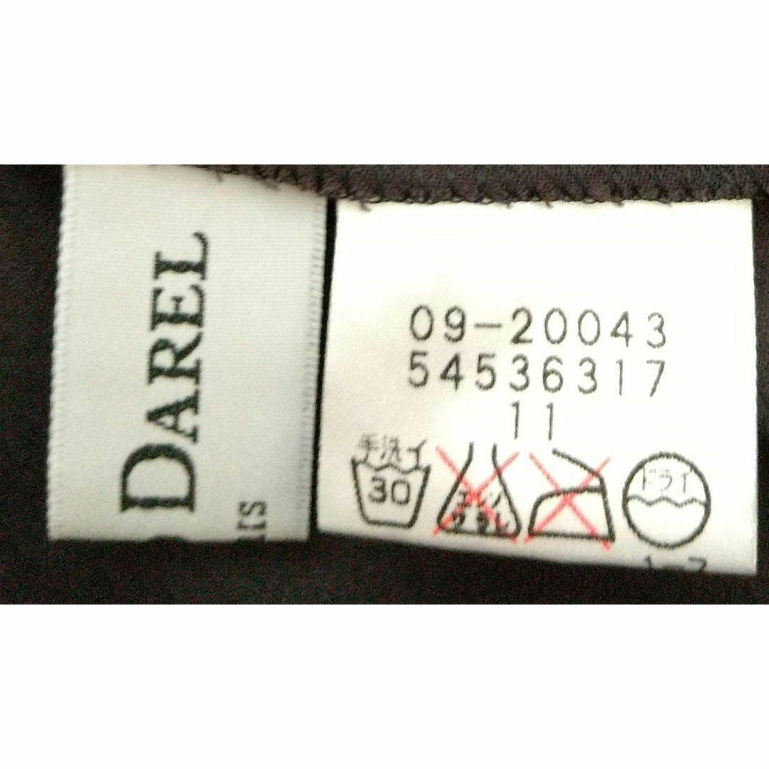 【GERARD DAREL 】ダークグレー 半袖　オープンカラーシャツ　11号 レディースのトップス(シャツ/ブラウス(半袖/袖なし))の商品写真