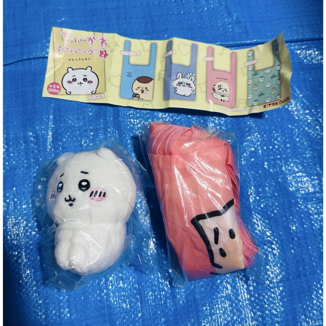 ちいかわ(チイカワ)のちいかわ エコバッグ ガチャ ぬいぐるみ ラッコ 師匠 big4 おすわり エンタメ/ホビーのおもちゃ/ぬいぐるみ(ぬいぐるみ)の商品写真