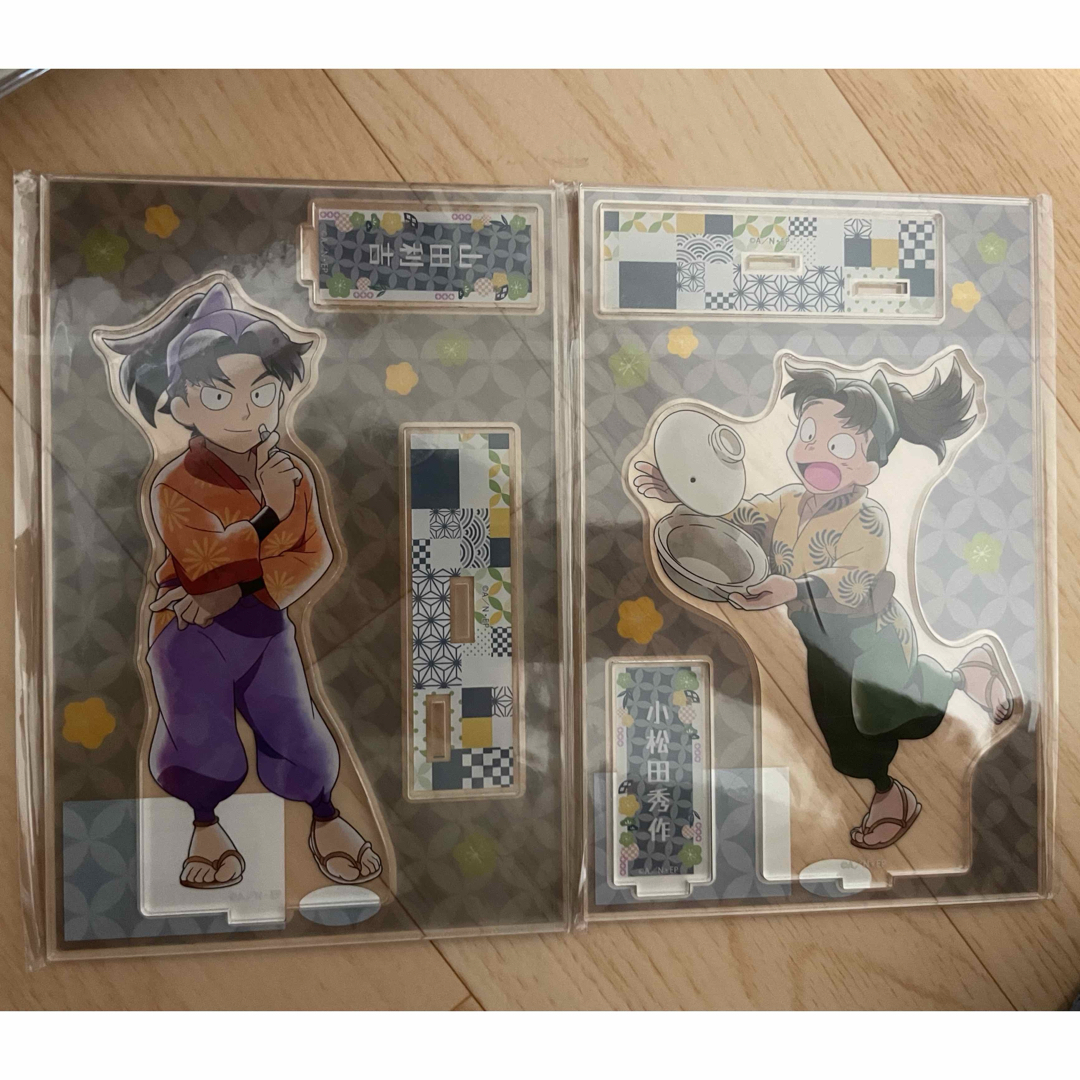 忍たま乱太郎 みんなで商い 山田利吉 小松田秀作 エンタメ/ホビーのおもちゃ/ぬいぐるみ(キャラクターグッズ)の商品写真