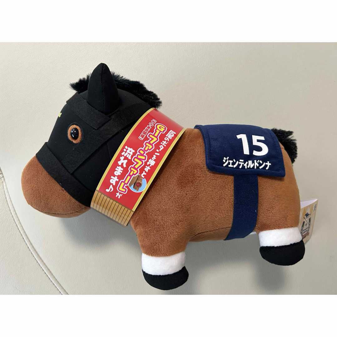 ジェンティルドンナ ファンファーレぬいぐるみ エンタメ/ホビーのおもちゃ/ぬいぐるみ(ぬいぐるみ)の商品写真