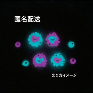 ［NM-1］8個セット 3D ネイルパーツ(デコパーツ)