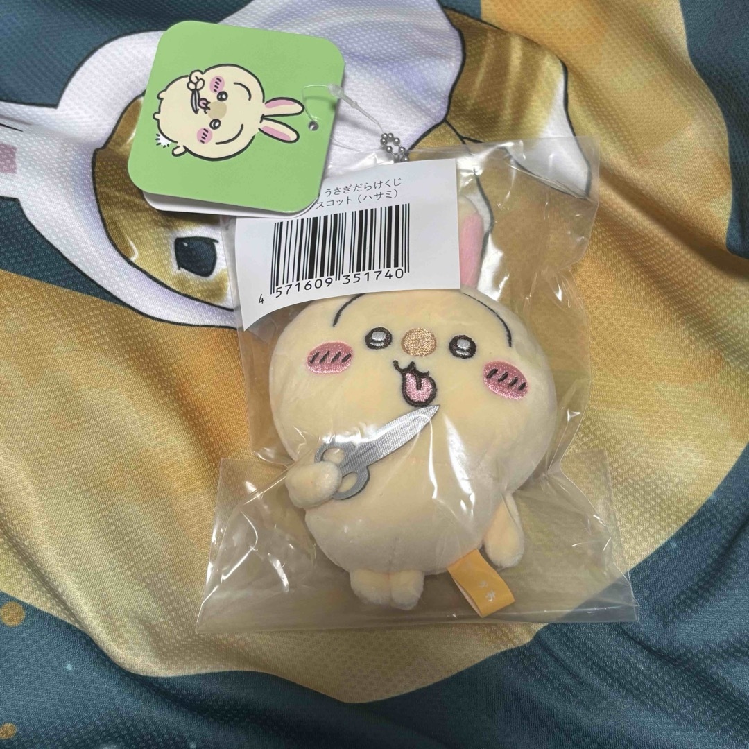 ちいかわ うさぎ うさぎだらけくじ D賞 エンタメ/ホビーのおもちゃ/ぬいぐるみ(キャラクターグッズ)の商品写真