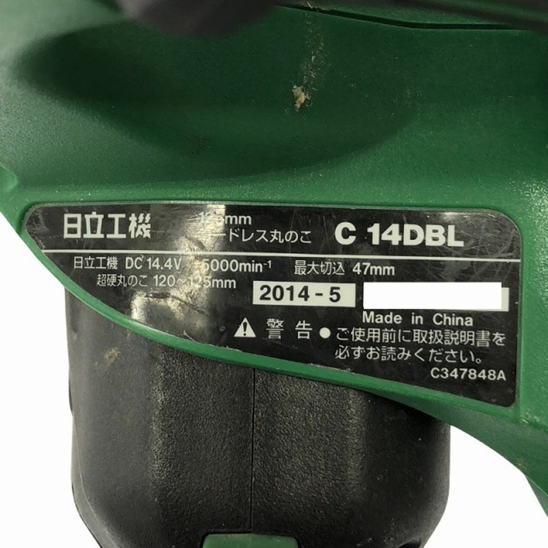 日立(ヒタチ)の☆中古品セット☆HITACHI 日立工機 14.4V コードレスインパクトドライバー WH14DSL2 コードレス丸のこ C14DBL 充電器付 充電式 108738 自動車/バイクのバイク(工具)の商品写真