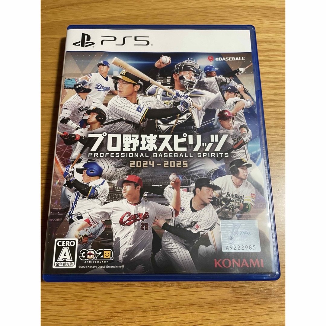 KONAMI(コナミ)のプロ野球スピリッツ2024-2025 PlayStation 5 エンタメ/ホビーのゲームソフト/ゲーム機本体(家庭用ゲームソフト)の商品写真