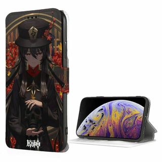 【在庫処分】適用 げんしん 原神 iphone14 ケース 手帳型 あいふぉん1(その他)