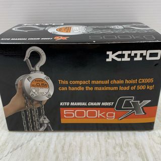 κκKITO キトー 工具関連用品 チェーンブロック 500kg CX005(その他)