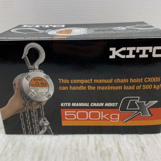κκKITO キトー 工具関連用品 チェーンブロック 500kg CX005(その他)